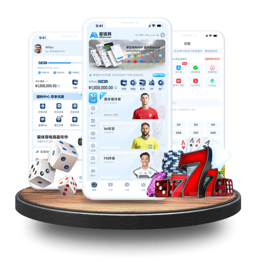 365体育APP安卓Android手机版 365体育APP安卓Android手机版